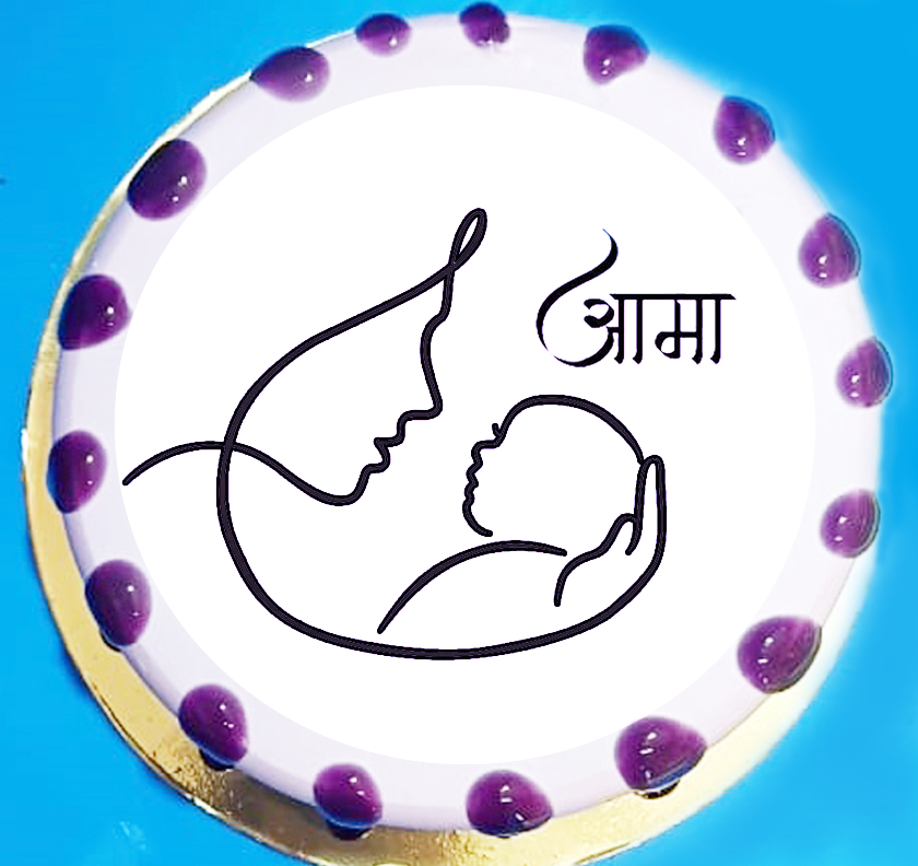 Mothers Day Cake in Blueberry