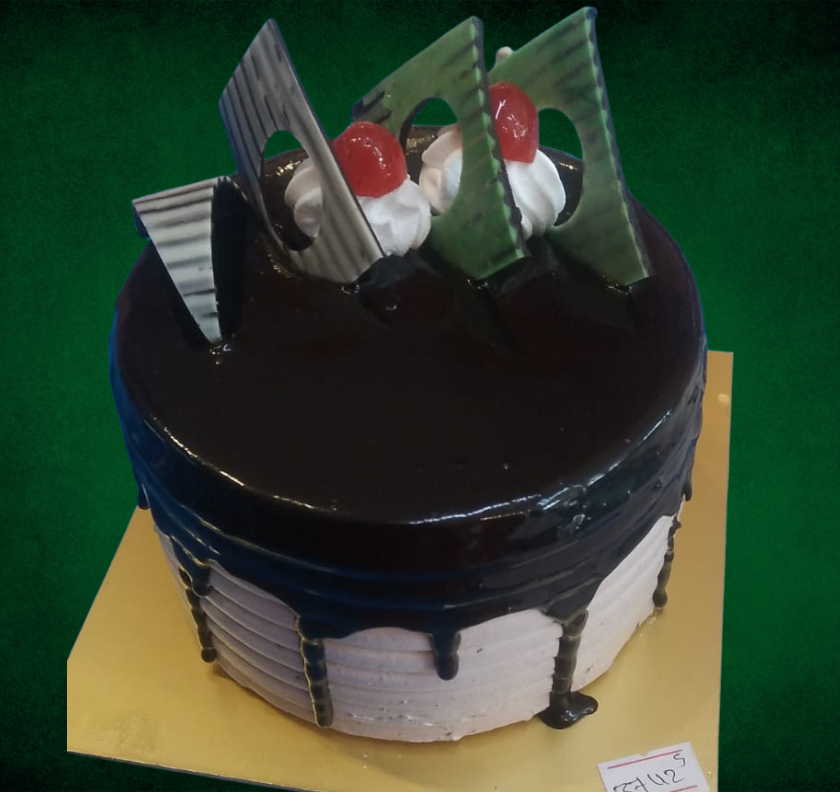 Chocolate Cake Half Pound